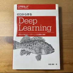 Item thumbnail for item 862a6aac-8280-4796-bee4-49b5314ee379