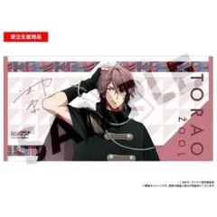 2025年最新】御堂虎於の人気アイテム - メルカリ