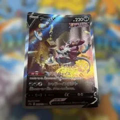 Item thumbnail for item 4102a507-2b4e-4e68-9a0c-9ca85ac6d80f