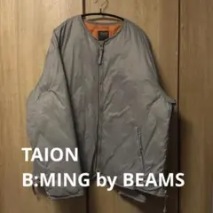TAION B:MING by BEAMS 別注ライナーダウンジャケットMA-1 - メルカリ