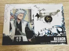 2006 ハッピー ホワイトデー アクセ 日番谷冬獅郎 BLEACH ブリーチ 