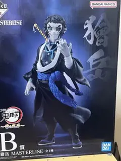 鬼滅の刃　一番くじ　獪岳 MASTERLISE B賞フィギュア