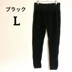 美品✨ ブラック スキニー フィットレギンス ウエスト ゴム