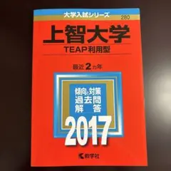 Item thumbnail for item f31ad436-79d4-47e2-a44f-fcf4c09a0ec1