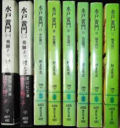池上彰の現代史講義 DVD 全14巻セット 第1集、第2集 U-CAN - メルカリ