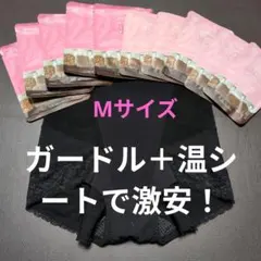 今週末限定お値下げ　未使用　ヨサ　カーリスパッド 100×200 2026年最新】ヨサの人気アイテム - メルカリ