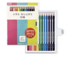 Item thumbnail for item 8c54b856-ba25-4671-9138-72c802d65985