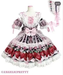 Angelic Pretty strawberry dressのサムネイル