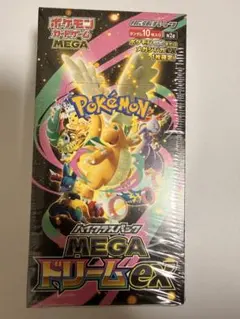 ポケモンカードゲーム MEGA ドリームex BOXのサムネイル