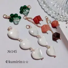 Item thumbnail for item 679fd5c2-500d-4f50-8724-9bde20c21865