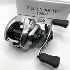 2025年最新】ジリオン sv tw 1000の人気アイテム - メルカリ