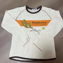 Item thumbnail for item c595b6ed-63f3-4a22-a097-5eafdcdf488d