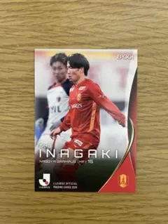 Item thumbnail for item 98fa704d-7bd1-4f73-b9f0-d6a69c16440c