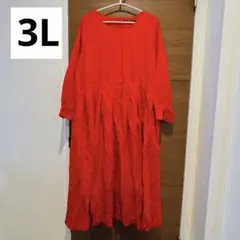 Sunny Clouds 赤 ロングワンピース 3L 長袖 リネン混
