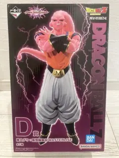 2026年最新】魔人ブウ d賞の人気アイテム - メルカリ