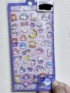 3D立体シール 動物 星 ハート デザイン