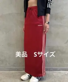 adidas originals 赤 タイトスカート ジャージ ロングスカートSのサムネイル