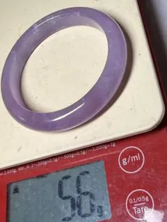 翡翠 紫 ラベンダー バングル 腕輪 内径57.9mm 58.9g - メルカリ
