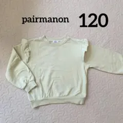 ペアマノン トップス
