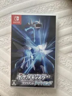 ポケットモンスター ブリリアントダイヤモンド