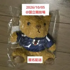サッカー日本代表 マッチデーベアキーホルダー SAMURAI BLUE