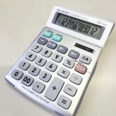 SHARP EL-134H 12桁 電卓 コンパクト！画面チルト機能で見易い