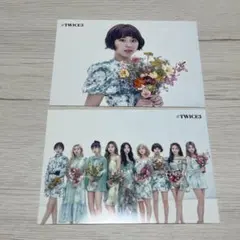 #TWICE3 ラントレ セット