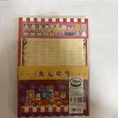 ディズニー レターセット