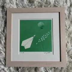 未使用品》 葉祥明「静寂」版画／ シルクスクリーン - メルカリ