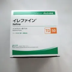 お試し2枚 アルケア イレファイン TD50 イレオストミー用パウチのサムネイル