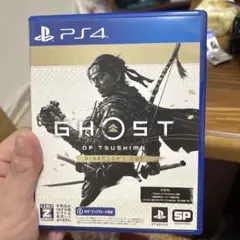 PS4 Ghost of Tsushima D.C.