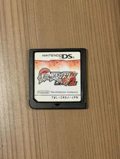 ポケットモンスター ホワイト2 ニンテンドーDS