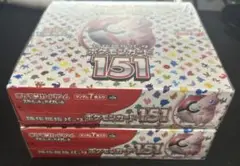 2025年最新】ポケモンカード151 BOXの人気アイテム - メルカリ