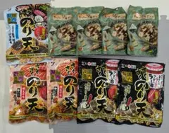 おつまみ系お菓子　まとめ売りのサムネイル