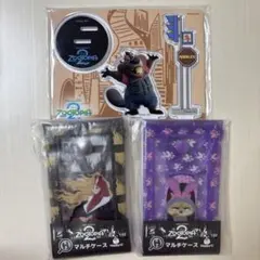 ズートピア2 ハッピーくじ3点セット