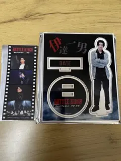 バトルキング 武藤潤 アクスタ ステッカー