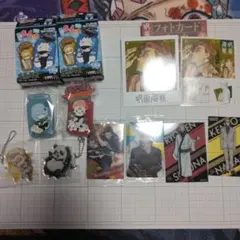 呪術廻戦セット