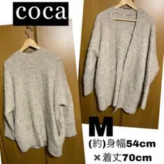 コカ モフモフ カーディガン トップス