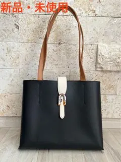 【未使用級/現行に近い/保存袋付】フルラ ソフィア トートバッグ レザー 黒 楽天市場】フルラ バッグ トートバッグ ソフィア Mサイズ レディース