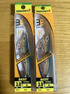 2025年最新】エギ王k 軍艦グリーンの人気アイテム - メルカリ