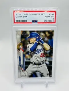 まさる様 リクエスト 3点 まとめ商品