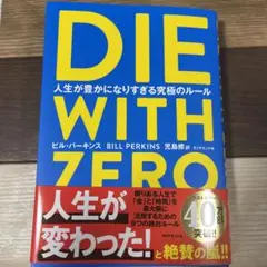 Item thumbnail for item 95698d30-8c6c-41f1-b08e-bb01f19422ff