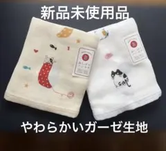 新品未使用品　おしぼり　ハンカチ　猫柄　日本製　ねこのサムネイル