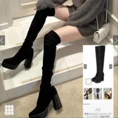 grl 厚底スクエアトゥストレッチニーハイブーツ gd1396