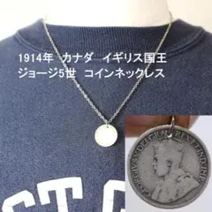オーストラリア カンガルー金貨 ゴールデン コイン キーホルダー