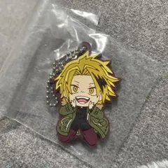 僕のヒーローアカデミア でふぉラバ！ 休日キーホルダー 上鳴電気