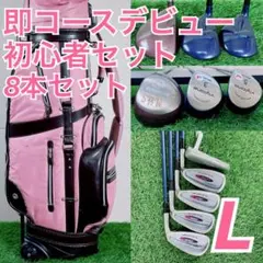 2026年最新】muスポーツ クラブの人気アイテム - メルカリ
