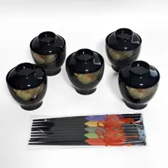 KANSAI urushi 玉葉 箸付小吸椀 セット 外箱なしのサムネイル
