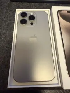 Apple iPhone 15 Pro ナチュラルチタニウム　256GB