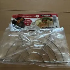 パール金属 オベ・フラ お弁当用鉄製両手フライ鍋用 揚げ物網　網のみのサムネイル